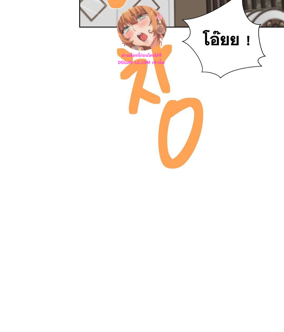 Doujin-Lc- อ่าน โดจิน มังฮวา เกาหลี ญี่ปุ่น จีน แปลไทย Learning the Hard Way ตอนที่ 1 2 3 4 5 6 7 8 9 10 11 12 13 14 ฟรี ไม่มีโฆษณา อ่าน โดจิน Manhwa เกาหลี ญี่ปุ่น จีน เรามีครบ คัดมาให้เน้นๆ โดจิน 18+ รับประกันความฟินโดย  Doujin Lc